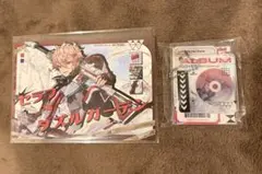 セラフ・ダズルガーデン OU-EN CAFE 台湾 アクリルキーホルダー 特典