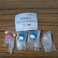 ポケモン　めじるしアクセサリー　マリル2点　シャリタツ　ビリリダマ