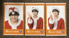 超特急 ハル ミニフォト Happy