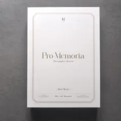 2026年最新】ミンジュ pro memoriaの人気アイテム - メルカリ