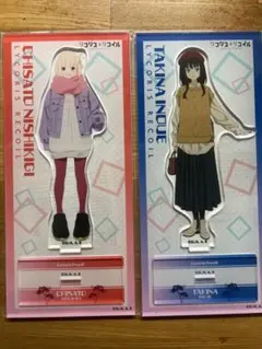 2026年最新】相棒 千束&たきなの人気アイテム - メルカリ