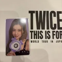 TWICE　サナトレカ　THIS IS FOR【アップグレード特典】