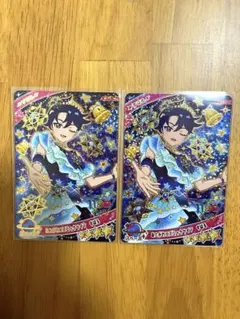 ひみつのアイプリ　あこがれコズミックツイン　すばる　２枚