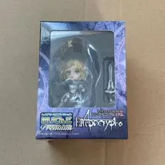 fate モードレッド　トイズワークスコレクションにいてんご　フィギュア