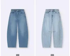 GU s sizeバレルレッグジーンズ　丈長め　2色セット