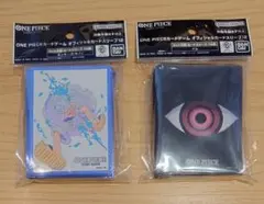 ワンピースカードゲーム　オフィシャルカードスリーブ12　イム＆ルフィ　ニカ