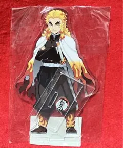 鬼滅の刃 ufotable cafe 煉獄杏寿郎 アクリルスタンド