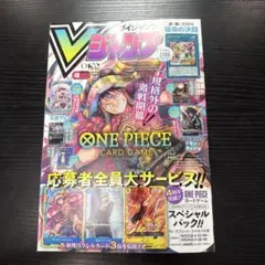 2026年最新】少年漫画の人気アイテム - メルカリ