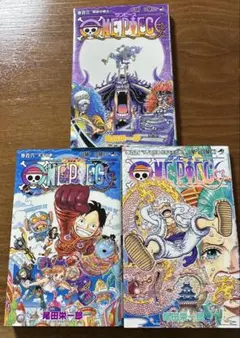 【初版】ONE PIECE 1-3巻セット 初版ONE PIECE 106＆107＆108巻 ③冊セット 新品未開封