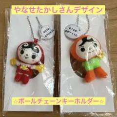 やなせたかしさんキャラクターグッズ⭐︎キーホルダー