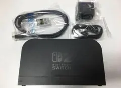 Nintendo Switch2 新品未開封 switch2 付属品ドッグセット - メルカリ