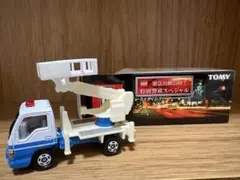 GCD ゲインコーププロダクツ 三菱ふそうファイター 白 ユニック 1/64