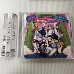 うたプリ　メガLOVEハッピーワールド　CD 初回限定盤