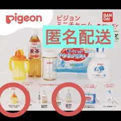 Pigeon ピジョンミニチャーム　哺乳瓶Flower マグ