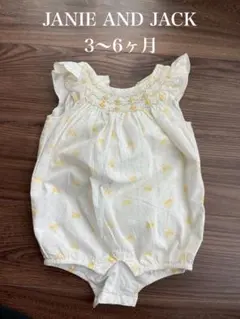 Item thumbnail for item 74497e4a-eac3-40a7-8af1-f6a65a29df68