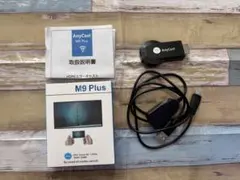 Smatorch hdmi ミラーキャスト