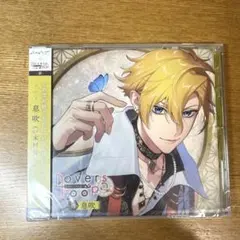 2025年最新】木村良平 缶バッジの人気アイテム - メルカリ