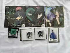 しゆん グッズ Knight A - 騎士A -メンバー“しゆん”初となる生誕記念オリジナルグッズ