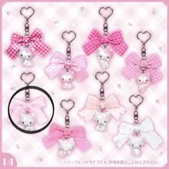 Yuna@断捨離中様 リクエスト 2点 まとめ商品