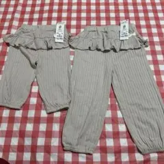 フリル付きリブ編みパンツ 80と100