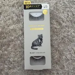 Item thumbnail for item 65db61ed-ab93-4d3e-9a6f-860c09f3fd45