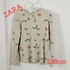 ZARA　子供　ロングTシャツ　長袖シャツ　128㎝
