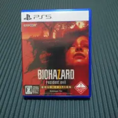 PS5 バイオハザード7 レジデント イービル ゴールド エディション グロテ…