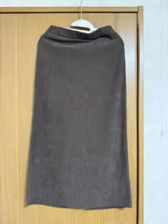 ロングスカート ブラウン　スリット