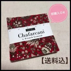 【modaチャームパック】Chafarcani【送料込】