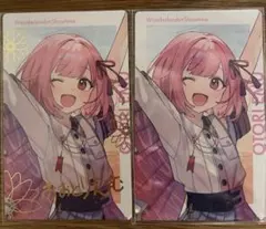 プロセカ　セカライ4th エピカ　鳳えむ　箔押し