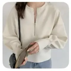 新品　ノーカラーハーフジップ長袖スウェットトップス　ベージュ　オフホワイト