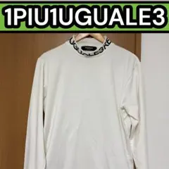 1PIU1UGUALE3 GOLF モックネックシャツ ホワイト VI - メルカリ