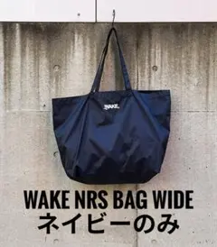 wake sapporo トートバッグ Regular ネイビー ブラック 2点 - メルカリ