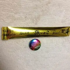 EXILE SHOKICHI 缶バッチ【金テ付き】