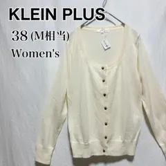 Item thumbnail for item 6aff322e-47ef-41df-b4ca-c44244b1994e