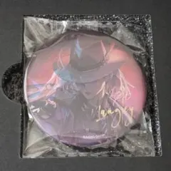 2025年最新】無期迷途 ラングリーの人気アイテム - メルカリ