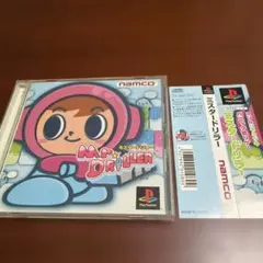 ミスタードリラー2　ゲーム基板　Mr. Driller 2 アーケード　ナムコ ミスタードリラー2 ゲーム基板 Mr. Driller 2 アーケード ナムコ
