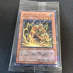 ジャンプフェスタ特製 2002 WJカードセット - メルカリ