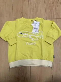 Item thumbnail for item b72d0ee6-4665-495b-95a4-c84883335f4c