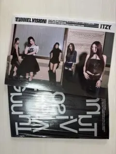 ITZY TUNNEL VISION