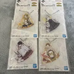 ヒロアカ　一番くじ　I賞 エリのツノ型アクリルチャーム　4点セット