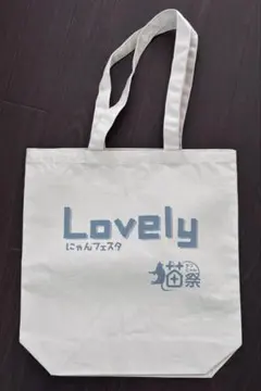 Item thumbnail for item e6496c3b-8b40-497c-a0fd-cc8a0601da2b