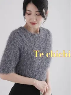 Techichi テチチ Tシャツ ブラウス フェザー ニット 半袖 グレーラメ