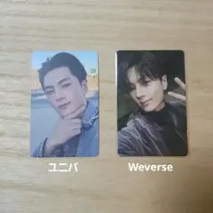 ENHYPEN SIN VANISH ユニバ Weverse ラキドロ ジェイ