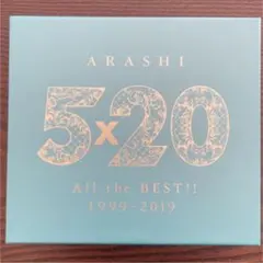 5×20 All the BEST!! 1999-2019 初回限定版