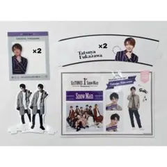 SnowMan 深澤辰哉 ステッカーセット カレンダー特典