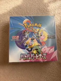 バトルパートナズ　シュリンク付き未開封品　10BOX バトルパートナーズ シュリンク付き未開封box