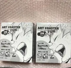 ハイキュー 原作 ジャンプショップ アートコースター 第4弾 box 特典