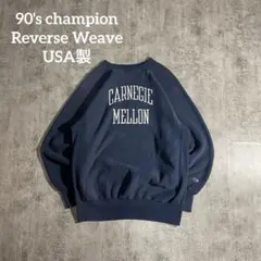90sChampionリバースウィーブUSA製刺繍ロゴXXLフェード紺カレッジ