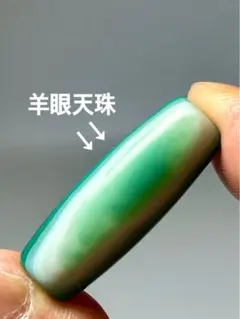 みゆ♡様 リクエスト 3点 まとめ商品